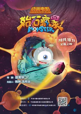 欧美 激情 一区