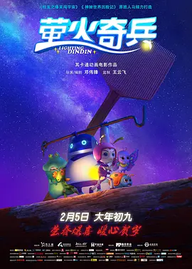 欧美 激情 一区
